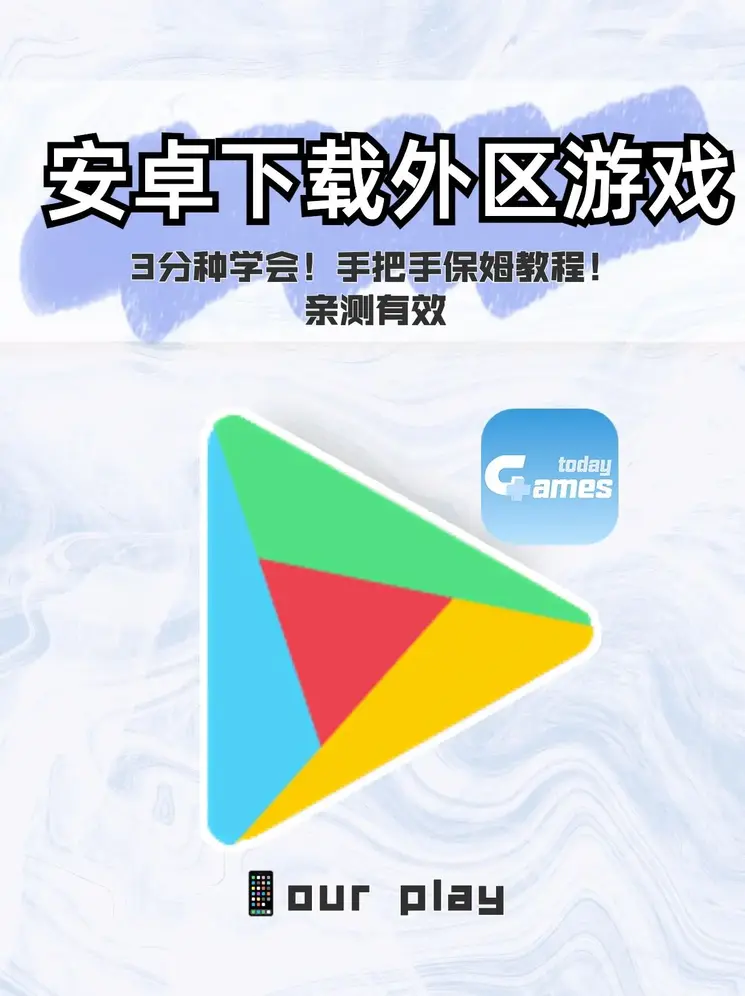 金年汇app官方网登录入口截图0